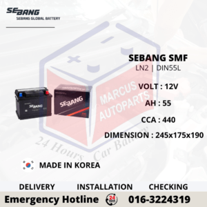 SEBANG SMF LN2 | DIN55L | 55559 55AH 440CCA MAINTENANCE FREE CAR BATTERY