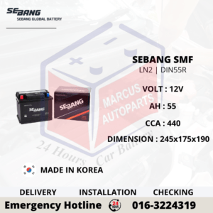 SEBANG SMF LN2 | DIN55R | 55565 55AH 440CCA MAINTENANCE FREE CAR BATTERY