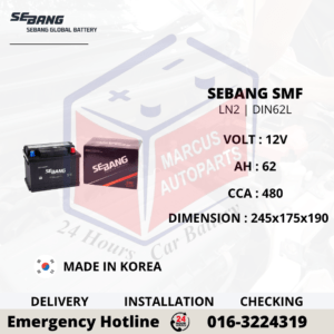 SEBANG SMF LN2 | DIN62L | 56219 62AH 480CCA MAINTENANCE FREE CAR BATTERY