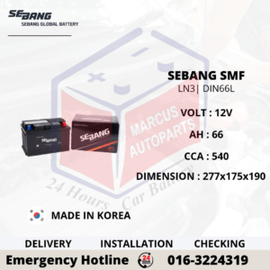 SEBANG SMF LN3 | DIN66L | 56638 66AH 540CCA MAINTENANCE FREE CAR BATTERY