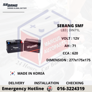 SEBANG SMF LB3 | DIN71L | 57113 71AH 620CCA MAINTENANCE FREE CAR BATTERY