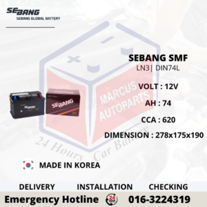 SEBANG SMF LN3 | DIN74L | 57413 74AH 620CCA MAINTENANCE FREE CAR BATTERY