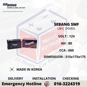 SEBANG SMF LB4 | DIN80L | 58014 80AH 660CCA MAINTENANCE FREE CAR BATTERY