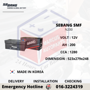 SEBANG SMF N200 200AH 1280CCA MAINTENANCE FREE COMMERCIAL VEHICLE BATTERY