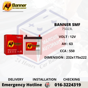 BANNER SMF 75D23L 63AH 550CCA CAR BATTERY