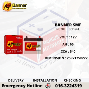 BANNER SMF NS70L | 80D26L 65AH 540CCA CAR BATTERY