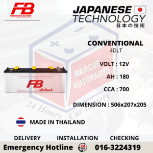 FB FURUKAWA CONVENTIONAL DIN B | 4DLT 180AH 700CCA LOW MAINTENANCE COMMERCIAL VEHICLE BATTERY