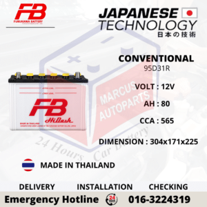 FB FURUKAWA CONVENTIONAL NX120-7 | N70Z | 95D31R 80AH 565CCA LOW MAINTENANCE CAR BATTERY