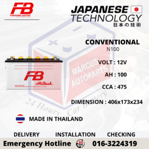 FB FURUKAWA CONVENTIONAL N100 100AH 475CCA LOW MAINTENANCE COMMERCIAL VEHICLE BATTERY