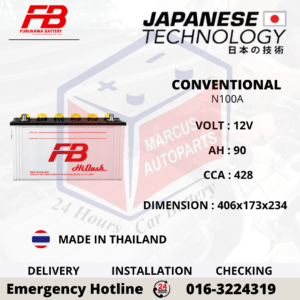 FB FURUKAWA CONVENTIONAL N100A 90AH 428CCA LOW MAINTENANCE COMMERCIAL VEHICLE BATTERY