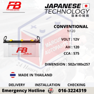 FB FURUKAWA CONVENTIONAL N120 120AH 575CCA LOW MAINTENANCE COMMERCIAL VEHICLE BATTERY