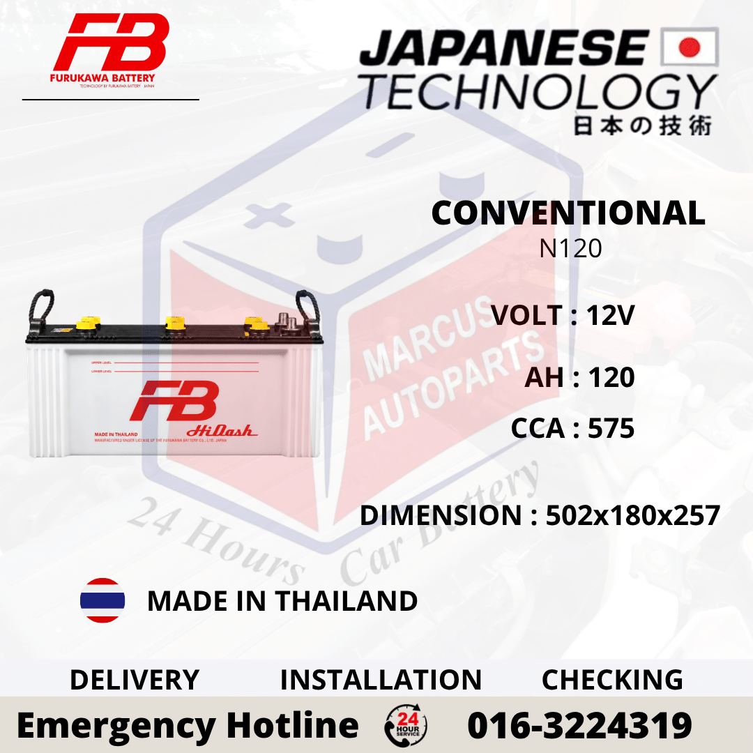 FB FURUKAWA CONVENTIONAL N120 120AH 575CCA LOW MAINTENANCE COMMERCIAL VEHICLE BATTERY