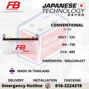 FB FURUKAWA CONVENTIONAL N150 150AH 685CCA LOW MAINTENANCE COMMERCIAL VEHICLE BATTERY