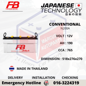FB FURUKAWA CONVENTIONAL N200A 190AH 765CCA LOW MAINTENANCE COMMERCIAL VEHICLE BATTERY