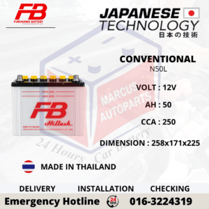 FB FURUKAWA CONVENTIONAL N50L 50AH 250CCA LOW MAINTENANCE CAR BATTERY