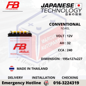 FB FURUKAWA CONVENTIONAL NS40L | NS40L 32AH 240CCA LOW MAINTENANCE CAR BATTERY