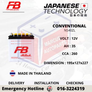 FB FURUKAWA CONVENTIONAL NS40ZL 35AH 260CCA LOW MAINTENANCE CAR BATTERY