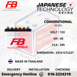 FB FURUKAWA CONVENTIONAL NS60L 45AH 295CCA LOW MAINTENANCE CAR BATTERY