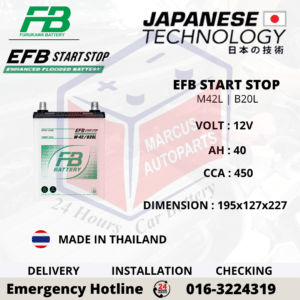 FB FURUKAWA BATTERY EFB M42L 40AH 450CCA START-STOP CAR BATTERY