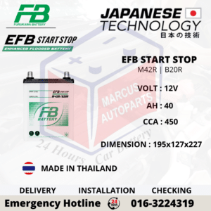 FB FURUKAWA EFB M42R 40AH 450CCA START-STOP CAR BATTERY