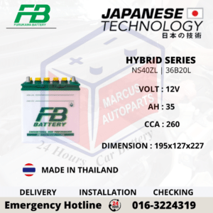 FB FURUKAWA HYBRID NS40ZL | 36B20L 35AH 260CCA LOW MAINTENANCE CAR BATTERY
