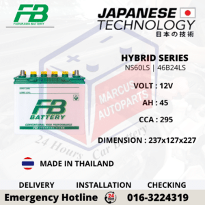 FB FURUKAWA HYBRID NS60LS | 46B24LS 45AH 295CCA LOW MAINTENANCE CAR BATTERY
