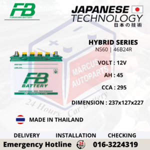 FB FURUKAWA HYBRID NS60 | 46B24R 45AH 295CCA LOW MAINTENANCE CAR BATTERY