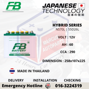 FB FURUKAWA HYBRID NS70L | 55D26L 60AH 290CCA LOW MAINTENANCE CAR BATTERY