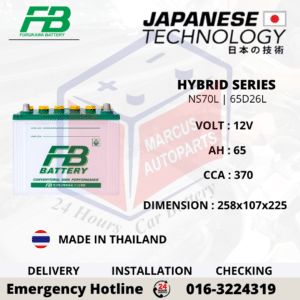 FB FURUKAWA HYBRID NS70L | 65D26L 65AH 370CCA LOW MAINTENANCE CAR BATTERY