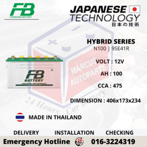 FB FURUKAWA HYBRID N100 | 95E41R 100AH 475CCA LOW MAINTENANCE COMMERCIAL VEHICLE BATTERY