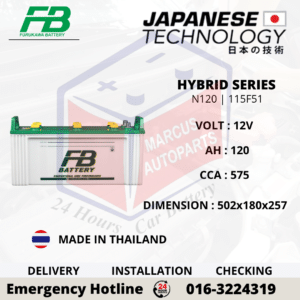 FB FURUKAWA HYBRID N120 | 115F51 120AH 575CCA LOW MAINTENANCE COMMERCIAL VEHICLE BATTERY