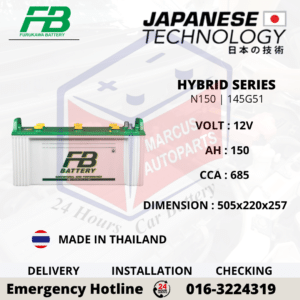 FB FURUKAWA HYBRID N150 | 145G51 150AH 685CCA LOW MAINTENANCE COMMERCIAL VEHICLE BATTERY