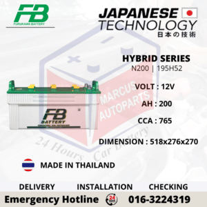 FB FURUKAWA HYBRID N200 | 195H52 200AH 765CCA LOW MAINTENANCE COMMERCIAL VEHICLE BATTERY