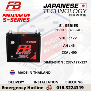 FB FURUKAWA PREMIUM MF S-SERIES NS60LS | S-46B24LS | 46B24LS 45AH 400CCA CAR BATTERY
