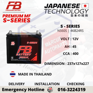 FB FURUKAWA PREMIUM MF S-SERIES NS60S | S-46B24RS | 46B24RS 45AH 400CCA CAR BATTERY