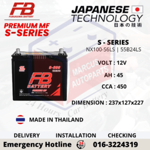 FB FURUKAWA PREMIUM MF S-SERIES NX100-S6LS | S-600LS | 55B24LS 45AH 450CCA CAR BATTERY
