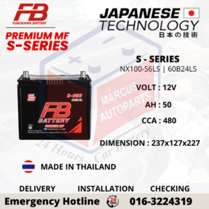 FB FURUKAWA PREMIUM MF S-SERIES NX100-S6LS | NS60LS | S-650LS | 60B24LS 50AH 480CCA CAR BATTERY