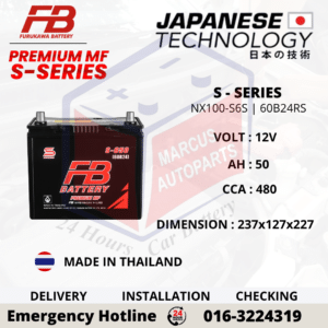FB FURUKAWA PREMIUM MF S-SERIES NX100-S6S | NS60S | S-650RS | 60B24RS 50AH 480CCA CAR BATTERY