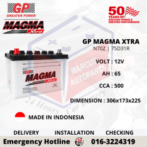 GP MAGMA EXTRA N70Z | 75D31R 65AH 500CCA LOW MAINTENANCE CAR BATTERY