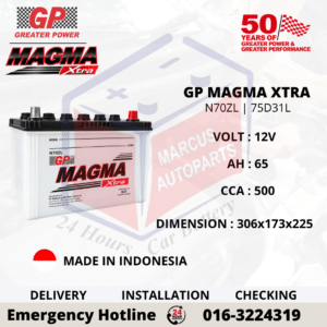 GP MAGMA EXTRA N70ZL | 75D31L 65AH 500CCA LOW MAINTENANCE CAR BATTERY