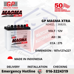 GP MAGMA EXTRA NS40ZL | 36B20L 36AH 275CCA LOW MAINTENANCE CAR BATTERY