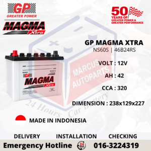 GP MAGMA EXTRA NS60S | 46B24RS 42AH 320CCA LOW MAINTENANCE CAR BATTERY