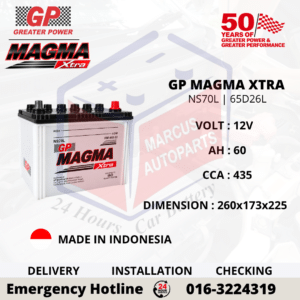 GP MAGMA EXTRA NS70L | 65D26L 60AH 435CCA LOW MAINTENANCE CAR BATTERY
