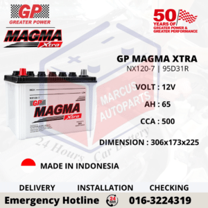 GP MAGMA EXTRA NX120-7 | N70Z | 95D31R 65AH 500CCA LOW MAINTENANCE CAR BATTERY