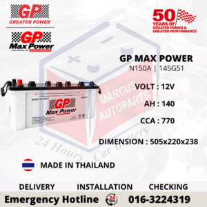 GP MAX POWER N150A | 145G51 140AH 770CCA LOW MAINTENANCE DRY CHARGED COMMERCIAL VEHICLE BATTERY