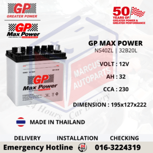 GP MAX POWER NS40ZL | 32B20L 32AH 230CCA LOW MAINTENANCE DRY CHARGED CAR BATTERY