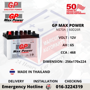 GP MAX POWER NS70A | 60D26R 65AH 468CCA LOW MAINTENANCE DRY CHARGED CAR BATTERY