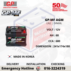 GP MF AGM LN2 | DIN60L 60AH 680CCA START-STOP CAR BATTERY