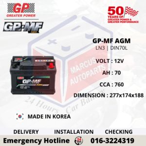 GP MF AGM LN3 | DIN70L 70AH 760CCA START-STOP CAR BATTERY