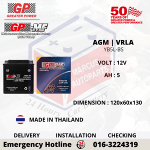 GP MF AGM YB5L-BS 5AH MOTORCYCLE BATTERY